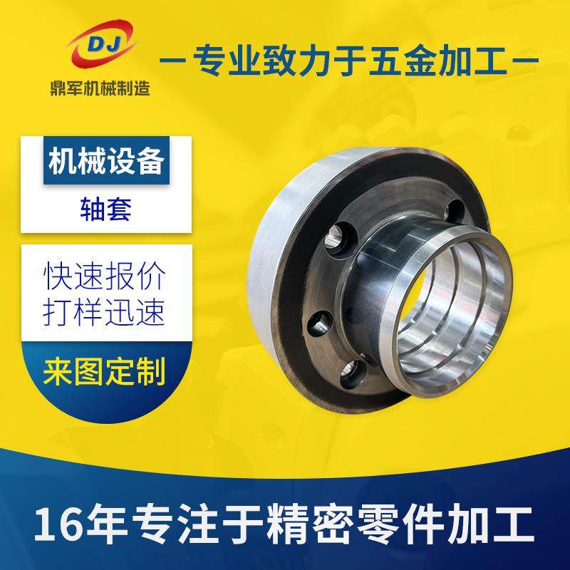 CNC加工铝合金腔体零件 铝型材散热器机加工 不锈钢零件cnc加工,五金/工具,车床,淘宝优惠券,粉丝福利购,淘宝优惠卷