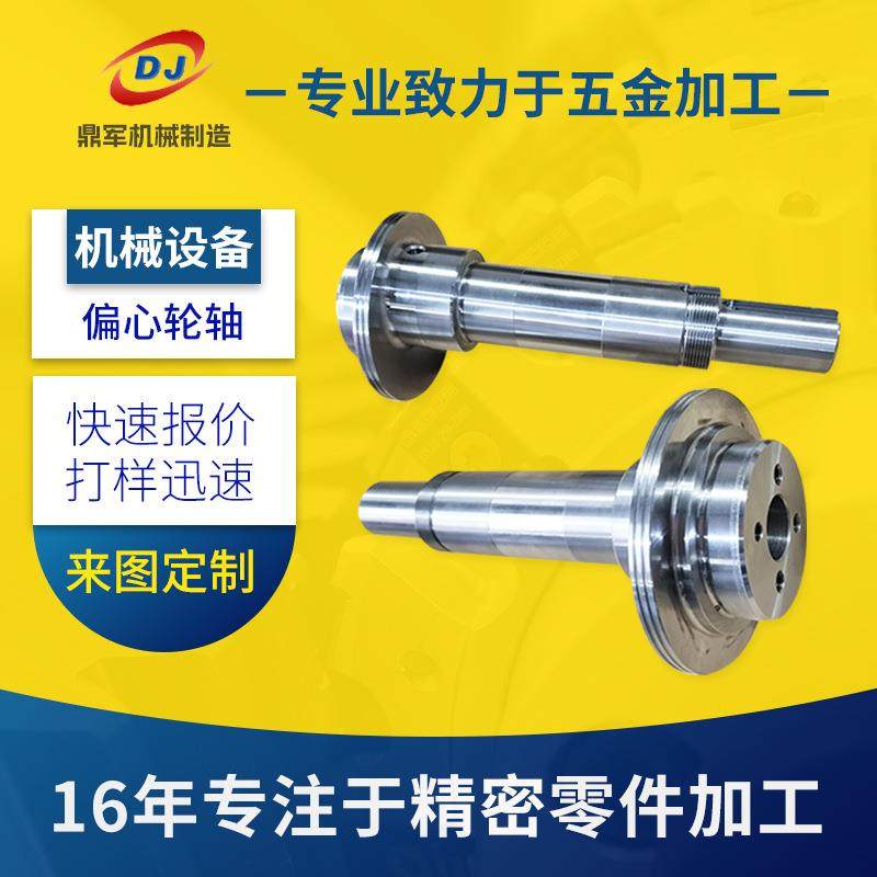 排气管接管304不锈钢机加工 车铣复合加工铜铝件 汽车零件cnc加工,五金/工具,车床,淘宝优惠券,粉丝福利购,淘宝优惠卷