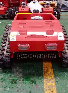 Hightop工厂直售小型遥控割草机 出口美国智能果园庭院遥控割草