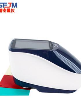 3nh道路交通反光膜YS4560分光光栅测色仪机场45/0光栅分光测色仪