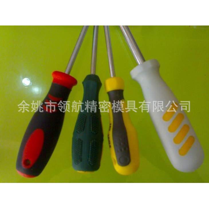 厂家专业生产ABSPP工具外壳注塑模具双色模立式注塑机塑胶模具