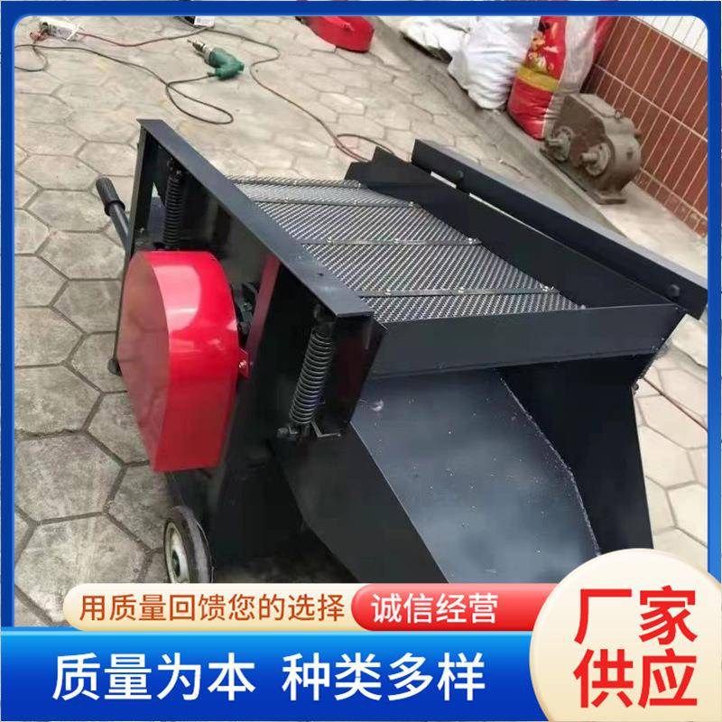 厂家供应小型振动筛沙机筛沙机移动式振动筛砂石分离机