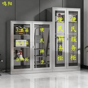 不锈钢便民柜防水药品柜小区物业应急物资柜工厂室外安全工具箱