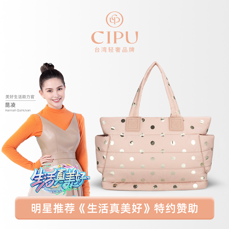 自重轻，防泼水耐脏防污，多夹层，底部防盗