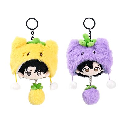 【官方正版现货】奇洛李维斯回信陈挽赵声阁毛绒挂件周边