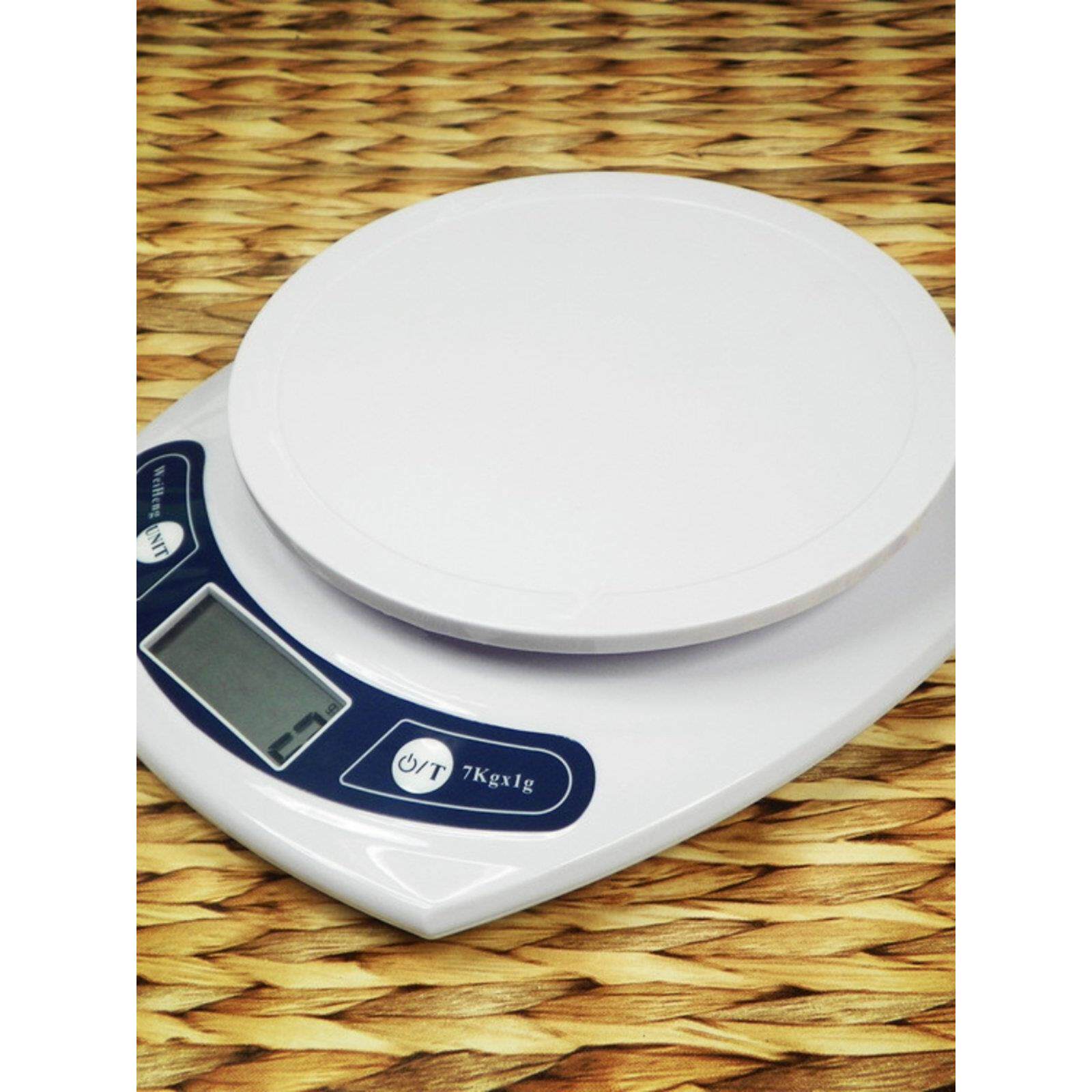 威衡精准电子称厨房称药材称烘焙蛋糕食品秤小型天平3kg/0.1g7kg