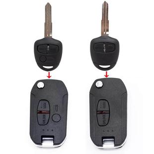 专用三菱新劲炫壳蓝迪欧蓝德翼神老款 钥匙替换新外壳优 遥控器改装