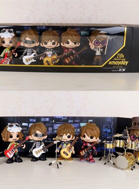 五月天架子鼓电吉他电贝司乐队组合乐器模型摆件男女朋友生日礼物