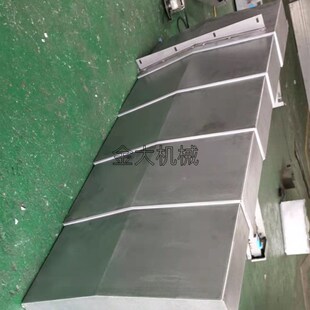 a定制台羣机械VMC850 1060加工中心导轨伸缩钣金挡屑护板钢板防护
