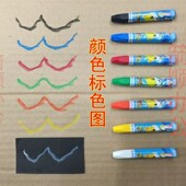 木材记号蜡笔石材纸箱泡沫箱防水专用笔轮胎白色大字笔彩色油画棒