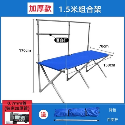 简便可升降铁架可折叠式 摆摊桌子折叠便携带灯收缩档口手饰展桌