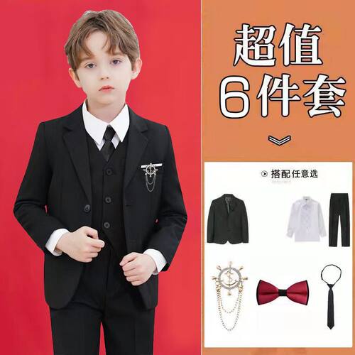 儿童西装套装英伦风男童礼服钢琴演出服婚礼花童男宝宝小西服春秋