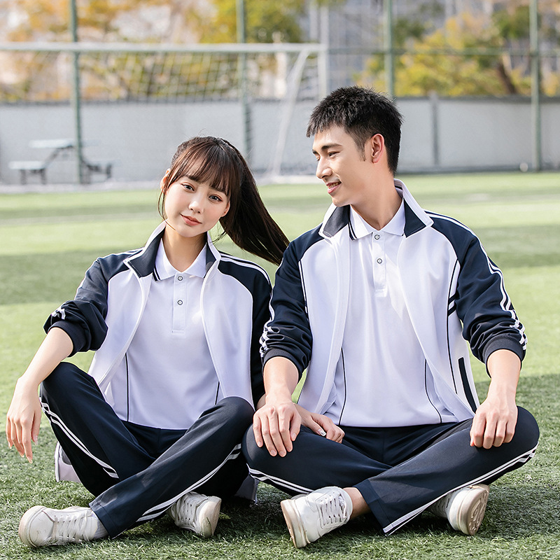 春秋季初中学生校服套装运动服高中生大码长袖班服两件套团体