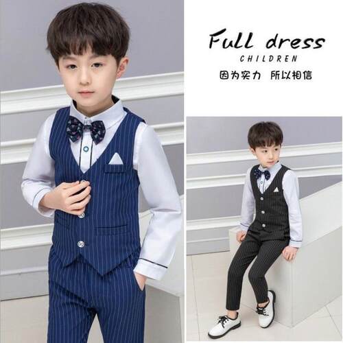 男童西装马甲三件套儿童礼服长袖套装2022新款春夏套装表演服主持
