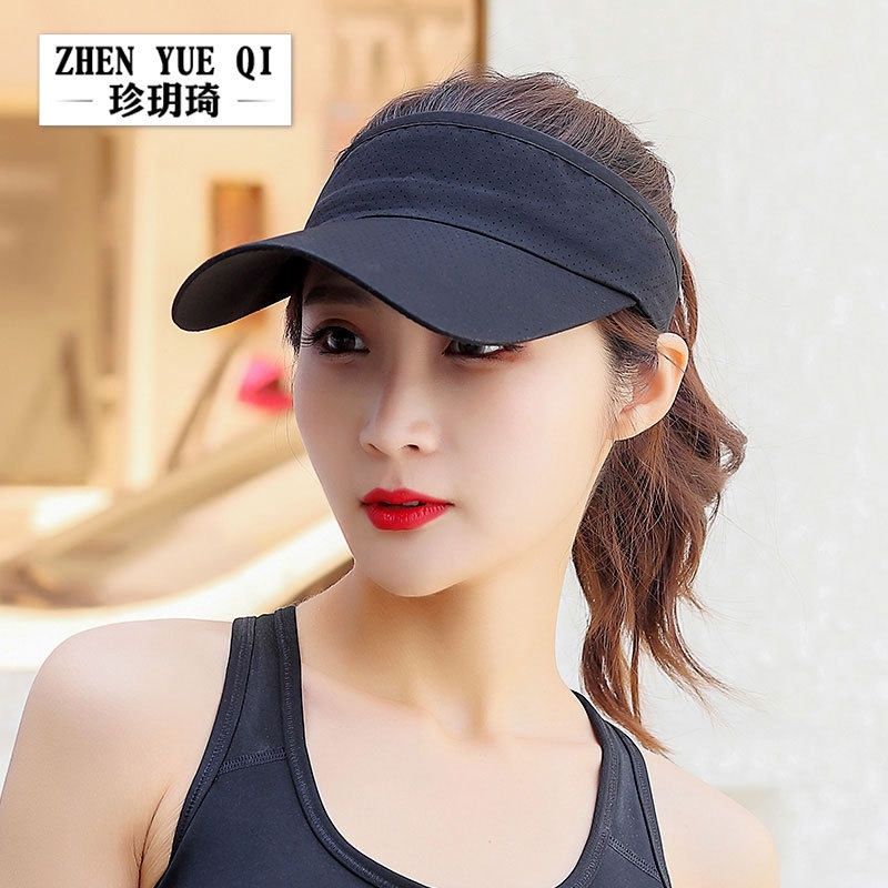 夏天加长檐防晒空顶帽户外运动大沿遮阳帽女士速干帽圈鸭舌帽子
