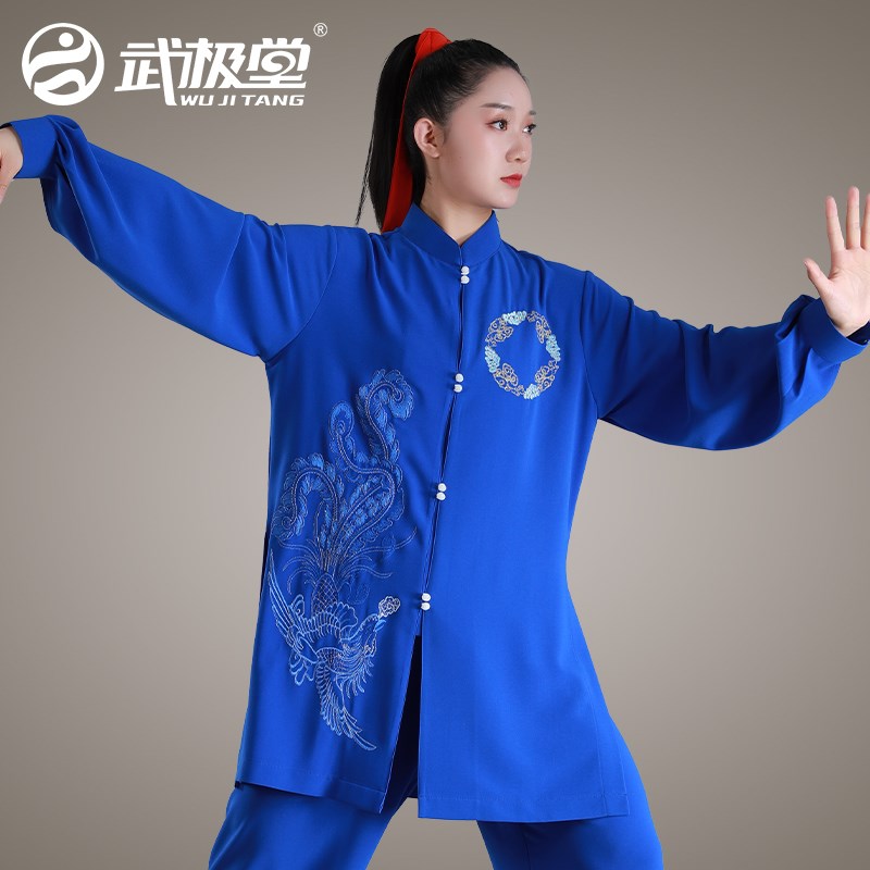 现货速发珍珠麻太极服夏春秋飞岚表演服武术练功服太极男中国风武