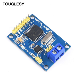 快速发货MCP2515模块 SPI协议 CAN总F线模块 TJA1050接收器 51单