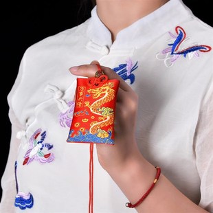 快速发货2024年本命年锦囊龙年十二生肖福袋属兔龙W羊牛狗随身装