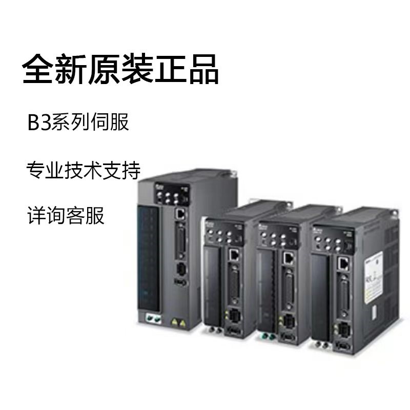 速发台-C服400WASD-B-0421-LE伺M达B-C20604R(S)/0721/102