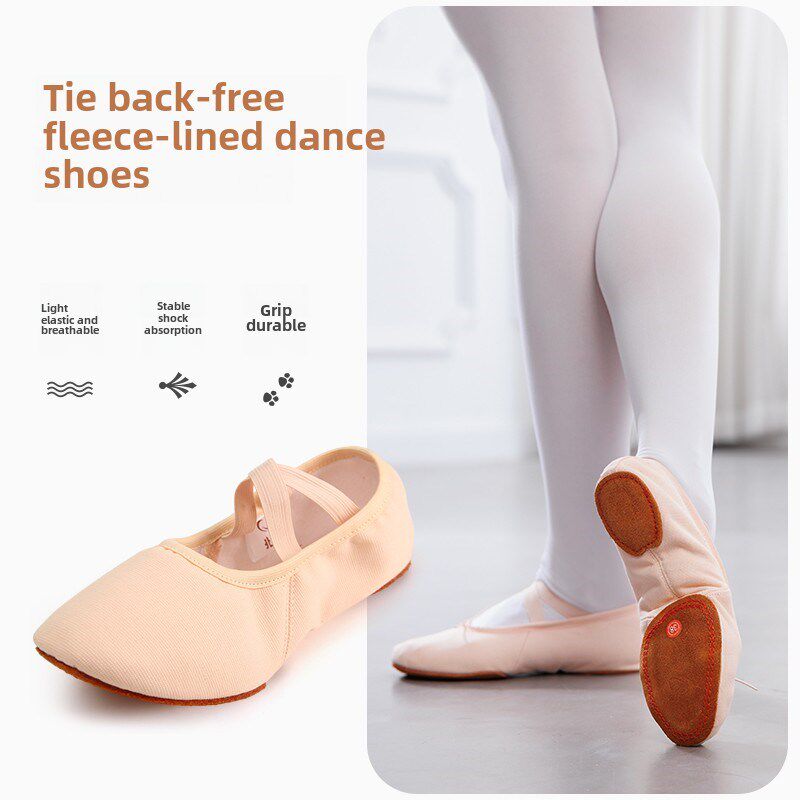 现货速发北舞秋冬加绒软底练功鞋形体跳舞鞋大底肚皮民族古典芭蕾