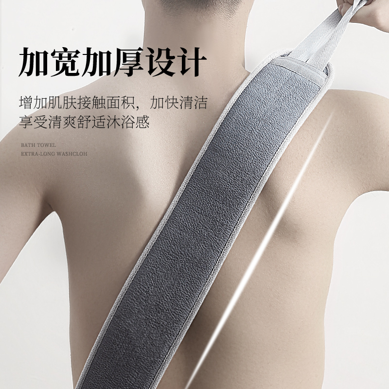 现货速发2024新款搓澡巾男士沐浴洗澡神器搓背搓泥下灰强力去污拉