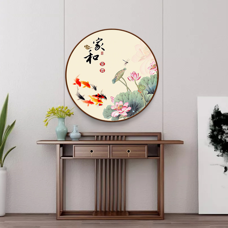 现货速发荷花玄关装饰画新中式挂画中国风国画圆形餐厅壁画九鱼图图片