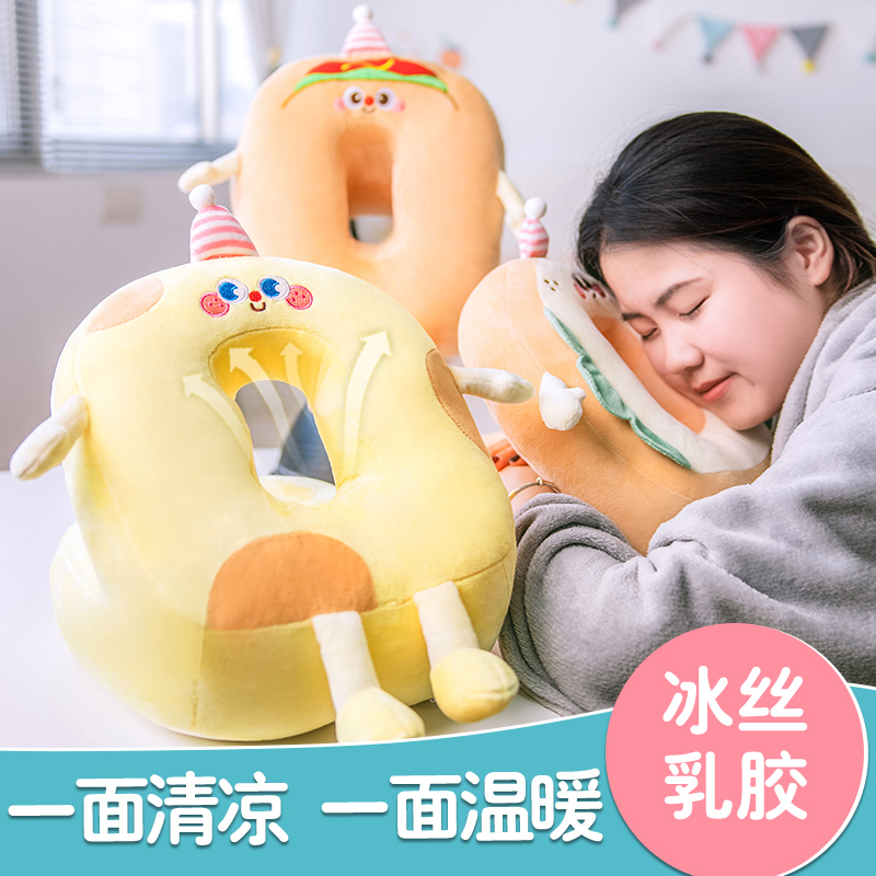 现货速发午睡枕趴睡枕办公室午休枕头小学生桌上生午睡神器睡觉抱
