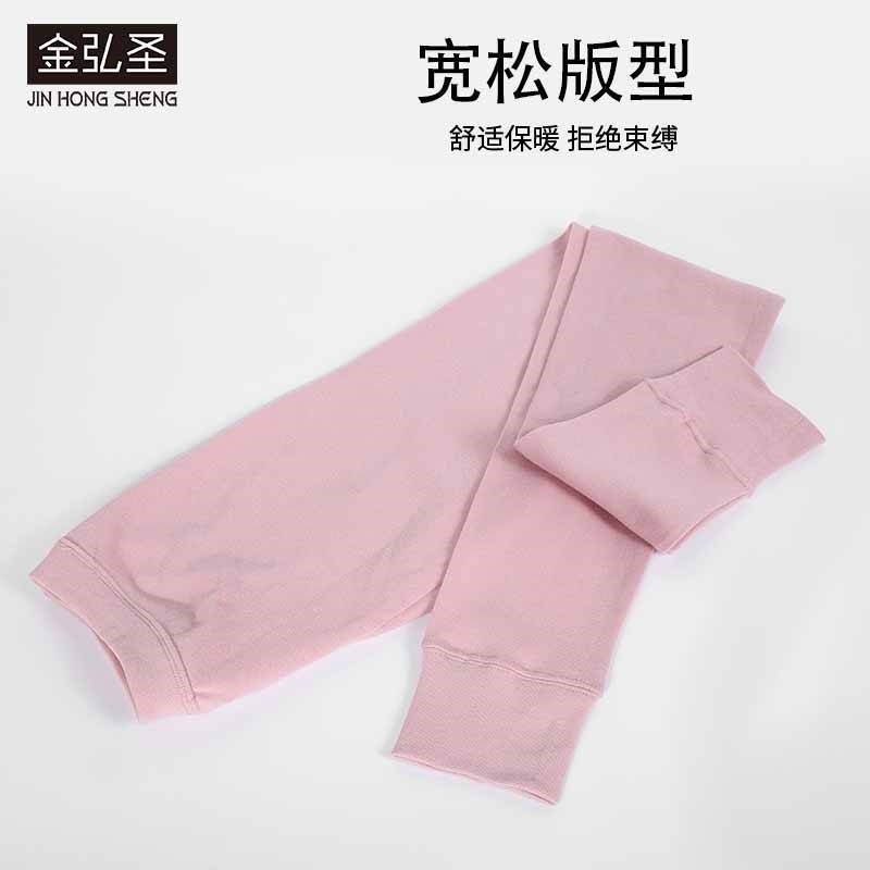 100%棉秋裤女士秋冬中厚舒适柔软大码高腰宽松棉裤亲肤打底保暖裤