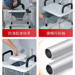 蹲厕改坐厕老人坐便椅家用结实折叠蹲便器孕O妇厕所凳子洗澡马桶