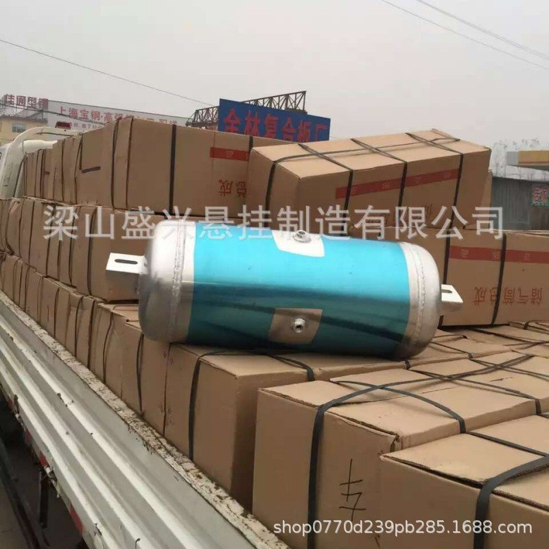 厂家供应铝合金气包  挂车气瓶  挂车储气罐 铝合金储气筒
