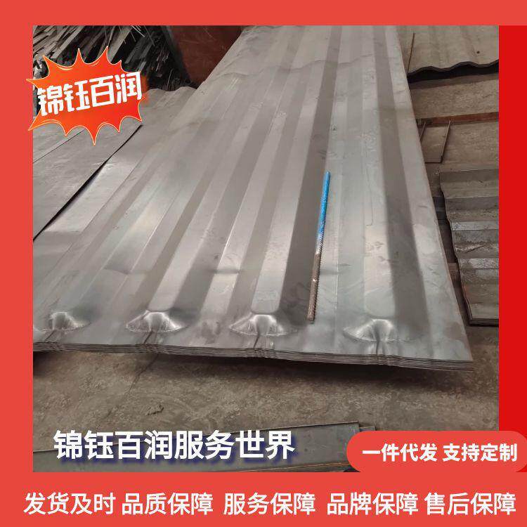 集装箱顶板  褶皱型集装箱顶板 可调节 长度不限 锦钰百润工厂