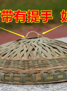 竹编甑子盖蒸饭木桶大小号窝x甑盖蒸子盖柴火鸡锅原生态炒菜锅盖