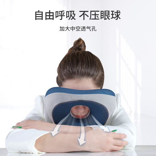午睡枕办c公室午休神器学生趴桌子睡觉趴趴枕头多功能上班趴睡靠
