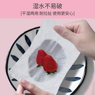 60包400张i抽纸纸巾家用整箱批餐巾纸面巾纸手纸卫生纸原木实惠装