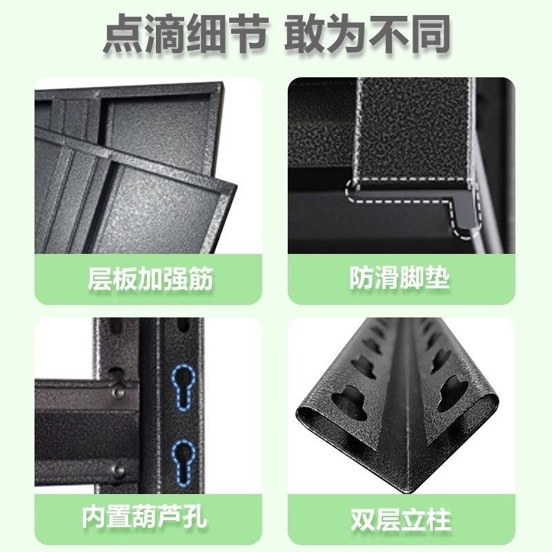 家用厨房置物架落地多层收纳架微波炉G电器储物架橱柜阳台钢制货