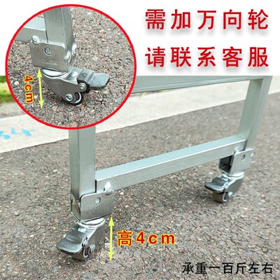 带护栏置物架长110宽35阶梯式多D层带轮可移动盆栽阳台庭院花架子