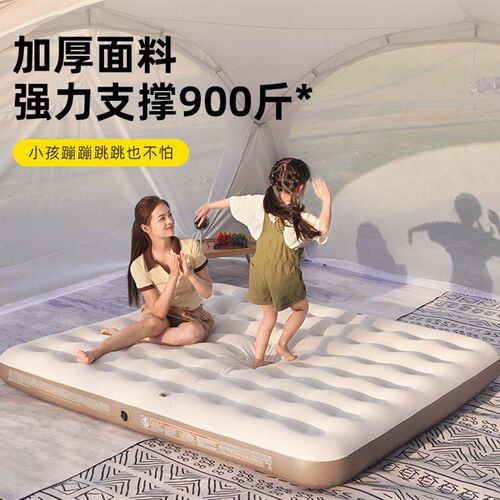 自动充气床垫户外露营单人气垫床帐F篷便携懒人打地铺家用双人睡