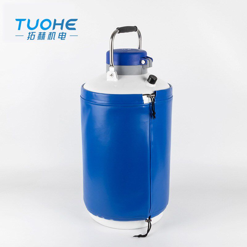 拓赫便捷式液氮罐含提桶大容量低温冷冻祛斑冒P烟冰淇淋桶生物容