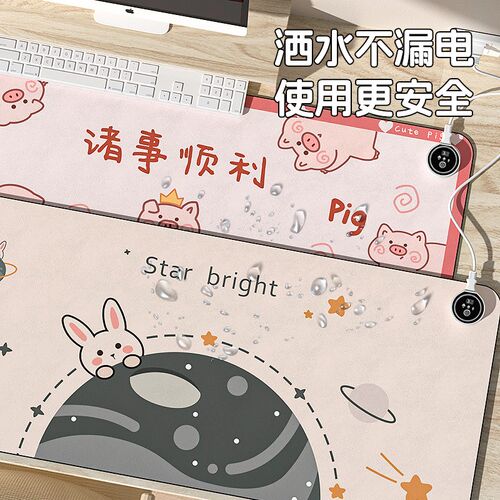 加热鼠标垫超大h发热暖桌垫电热高颜值宿舍办公室电脑桌面暖手垫