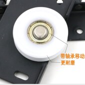 实木移门滑轮衣柜上轮配件下轨道滚轮老式 轮子滑门柜门推拉趟门