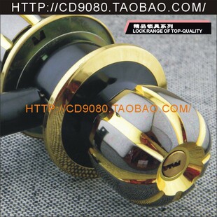 球锁球形门锁圆锁房门锁室内把手锁球形锁执手锁室内园锁具球型锁