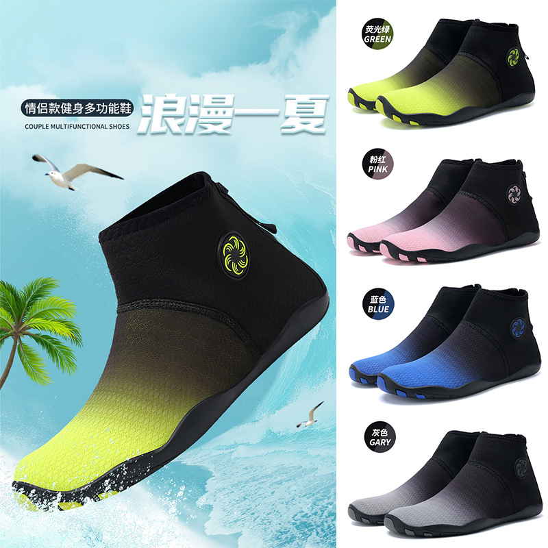 户外沙滩鞋高帮溯溪鞋凉鞋透气涉水鞋游泳海边玩水漏水鞋