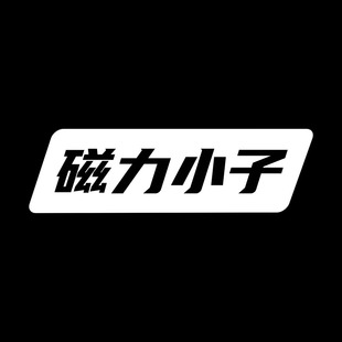 运费专拍杂项专拍备用链接