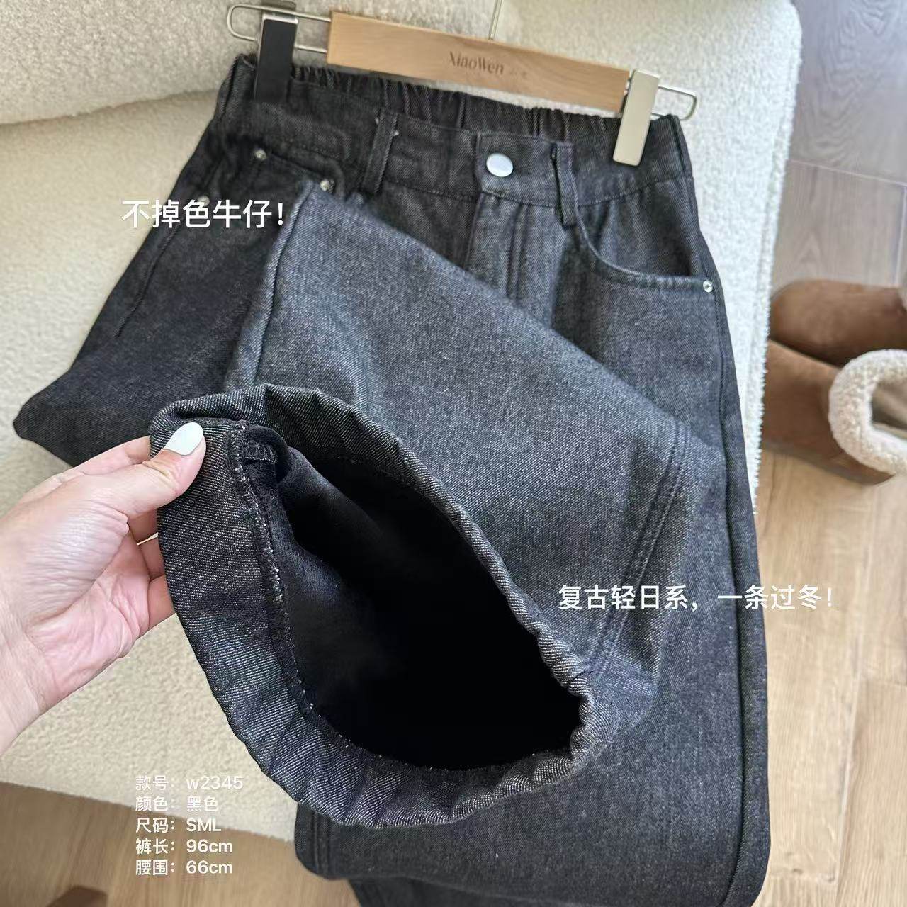 小文姐 W2345-韩系复古色设计感宽松小个子显瘦通勤阔腿直筒裤,女装/女士精品,牛仔裤,淘宝优惠券,粉丝福利购,淘宝优惠卷