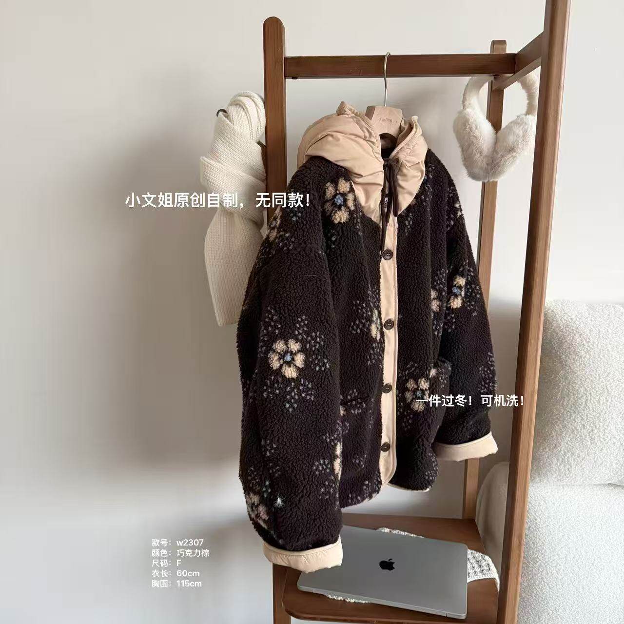 小文姐 W2307-原创拼接连帽保暖棉服韩系宽松休闲上衣女款短外套,女装/女士精品,棉衣/棉服,淘宝优惠券,粉丝福利购,淘宝优惠卷