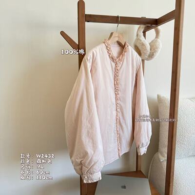 小文姐 W2432-花边领减龄夹棉加厚衬衫外套设计小众轻薄保暖上衣