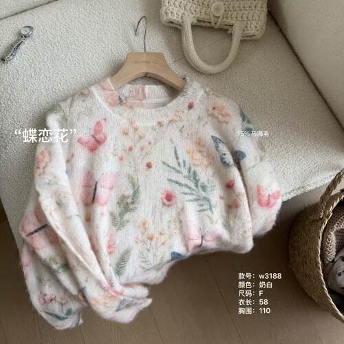 温温自制 W3188-“蝶恋花”温柔针织花气质通勤百搭时尚毛衣上衣