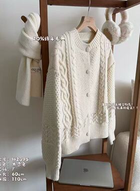 小文姐 W2395-重工绞花镂空绵羊毛软糯百搭时尚超温柔毛衣上衣女