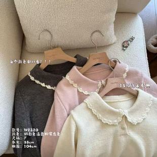 温柔毛衣上衣女 娃娃领手工钩花绵羊毛通勤百搭时尚 小文姐 W2320