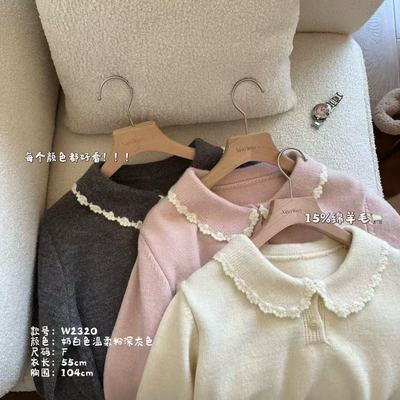 小文姐 W2320-娃娃领手工钩花绵羊毛通勤百搭时尚温柔毛衣上衣女